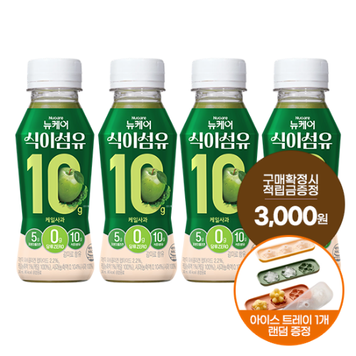 [식이섬유 프로젝트] 뉴케어 식이섬유 10g 케일사과맛 (6입)X4 + 적립금 3,000원 증정 + 아이스 트레이 1EA 증정(컬러랜덤)