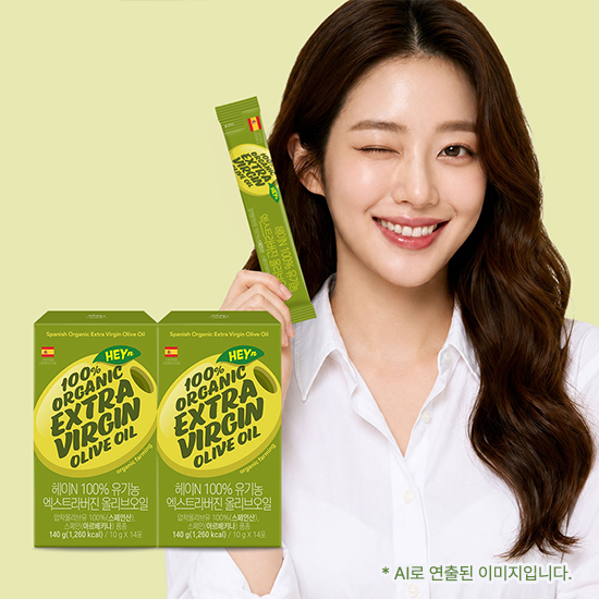 헤이N 100% 유기농 엑스트라버진 올리브오일 2박스 (총 28포) + 적립금 2,000원 증정_1