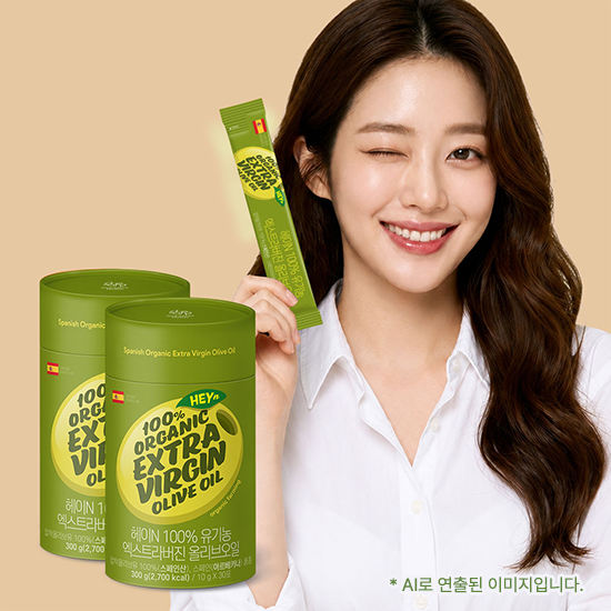 헤이N 100% 유기농 엑스트라버진 올리브오일 2박스 (총 60포) + 적립금 3,000원 증정_1