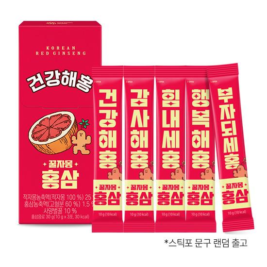 [11월 웰니스 레터 럭키쿠폰 전용] 꿀자몽홍삼 (3포)_1