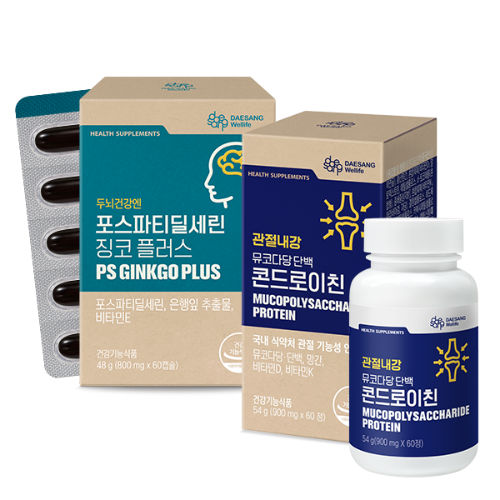 [웰니스 레터]  관절내강 뮤코다당 단백 콘드로이친(용기) (900 mgx60정) + 포스파티딜세린 징코 플러스 (800mg x 60캡슐)