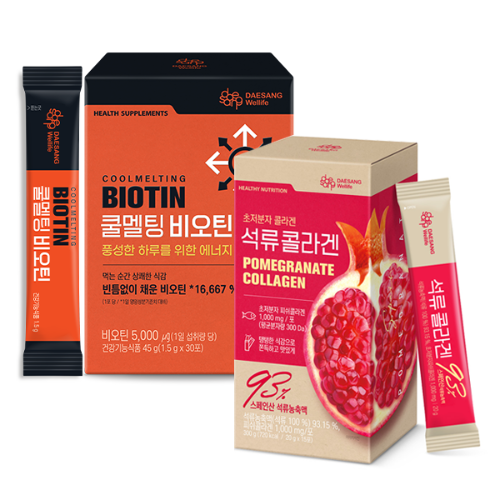 [웰니스 레터] 쿨멜팅 비오틴 45g (1.5gx30포) + 석류콜라겐 (20 g×15포) /15일분 
