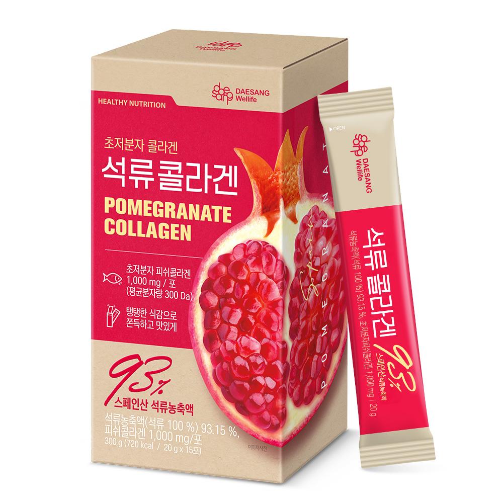 [웰니스 레터] 쿨멜팅 비오틴 45g (1.5gx30포) + 석류콜라겐 (20 g×15포) /15일분 _3