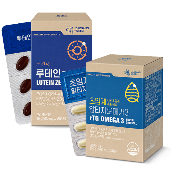 [웰니스 레터] 루테인 지아잔틴 (500 mg×30캡슐) + 초임계 알티지 오메가3 (1,030 mg x 30캡슐)