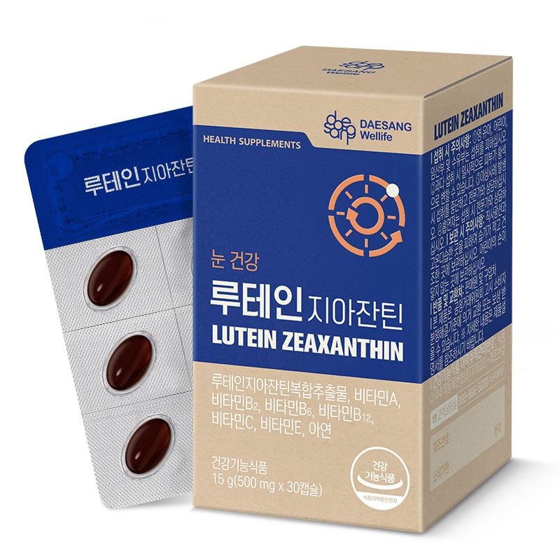[웰니스 레터] 루테인 지아잔틴 (500 mg×30캡슐) + 초임계 알티지 오메가3 (1,030 mg x 30캡슐)_2