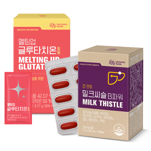 [웰니스 레터] 밀크씨슬 B파워 (700 mg×30캡슐) + 멜팅업 글루타치온 필름 (309 mgx30매)
