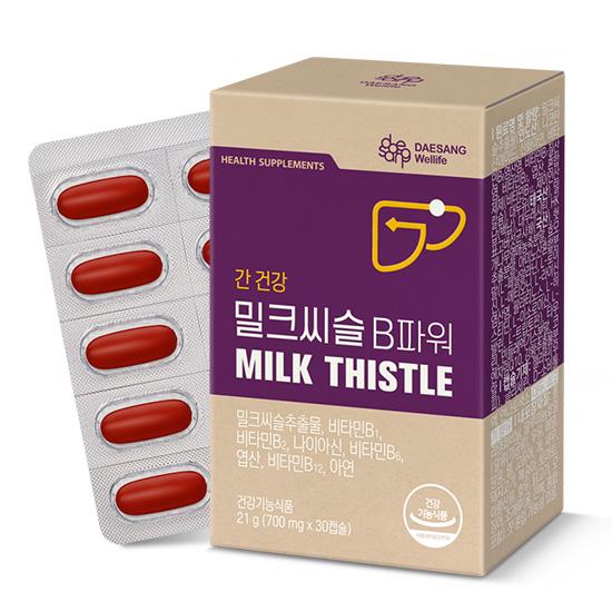 [웰니스 레터] 밀크씨슬 B파워 (700 mg×30캡슐) + 멜팅업 글루타치온 필름 (309 mgx30매)_2