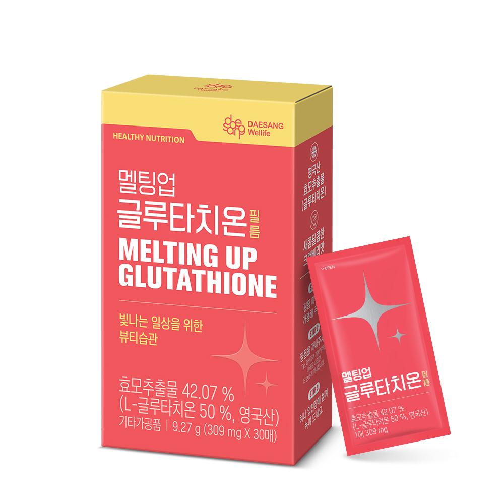 [웰니스 레터] 밀크씨슬 B파워 (700 mg×30캡슐) + 멜팅업 글루타치온 필름 (309 mgx30매)_3