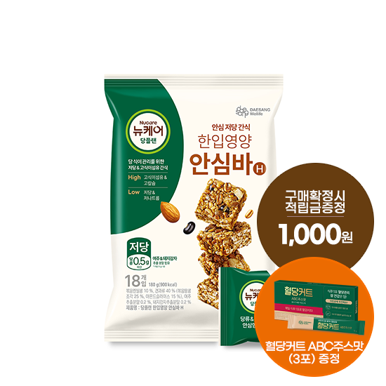 [12월 당플랜 감사제] 당플랜 한입영양 안심바 (18입) + 적립금 1,000원 증정 + 혈당커트 ABC주스맛 (3포) 증정 