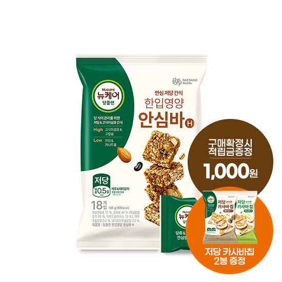 [12월 당플랜 감사제] 당플랜 한입영양 안심바 (18입) + 적립금 1,000원 증정 + 당플랜 저당 카사바칩 (2봉) 증정