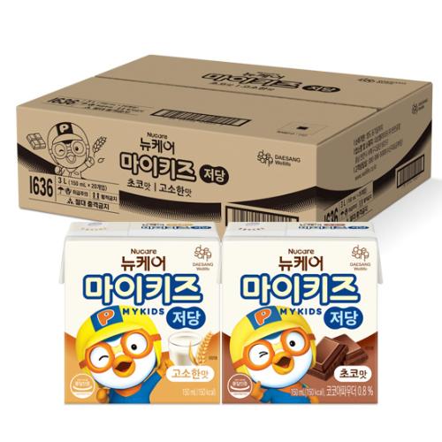 [핫딜특가] 뉴케어 마이키즈 저당 반반세트(고소한맛+초코맛) 150ml (20팩)