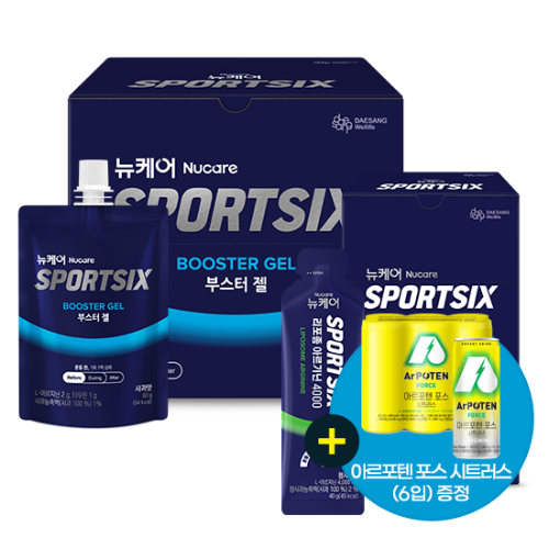 [12월 이벤트] 뉴케어 스포식스 부스터 젤 (1EA) + 리포좀 아르기닌 4000 (1EA) + 아르포텐 포스 시트러스 (6입) 증정