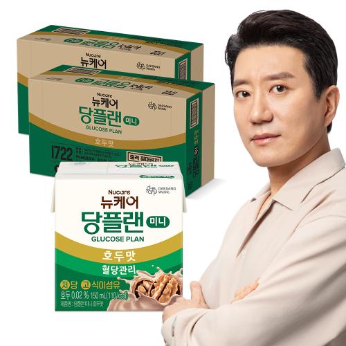 당플랜 미니 호두맛 150ml (48팩)