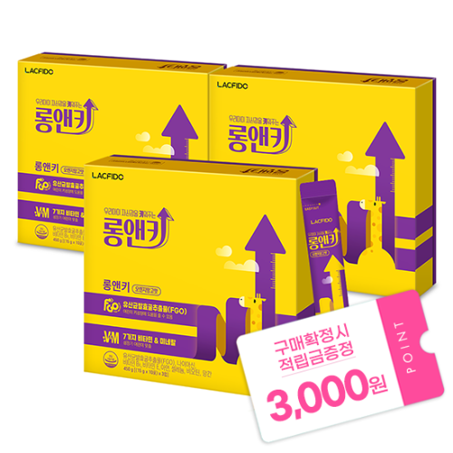 락피도 롱앤키 450g (15 gx30포)X3 /90일분 + 적립금 3,000원 증정