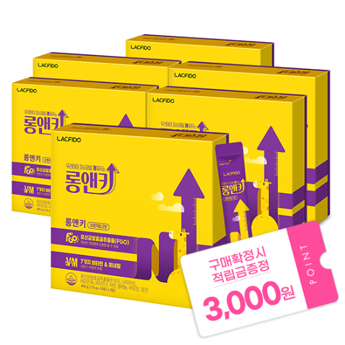 락피도 롱앤키 450g (15 gx30포)X6 /180일분 + 적립금 3,000원 증정