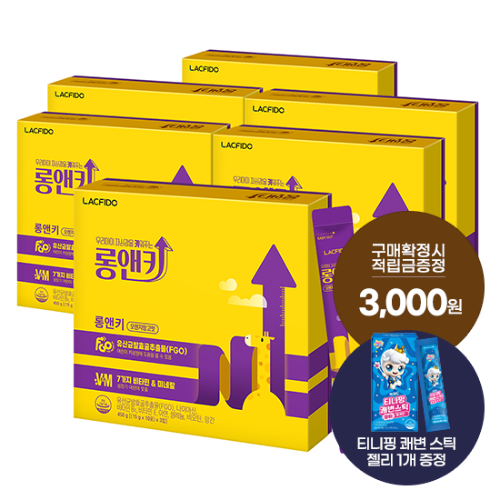 락피도 롱앤키 6박스 (180일분) + (증정: 적립금 3,000원 + 티니핑 젤리 1개) / 소비기한 : 27.02.19