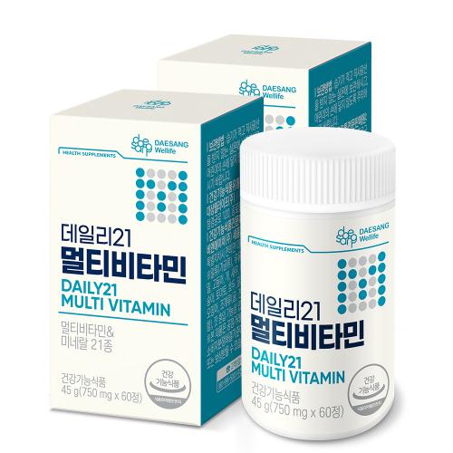 데일리21 멀티비타민 (750 mgX60정)X2 /120일분