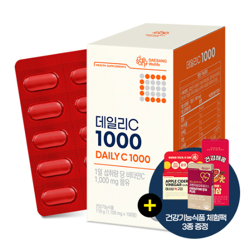[웰니스 레터] 데일리C 1000 (1,000 mgX100정) /100일분 + 꿀자몽홍삼, 코큐텐, 애사비쏙구미 체험팩 3종 증정