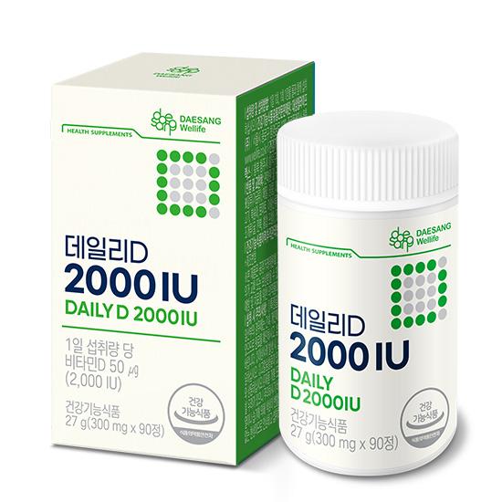 [핫딜특가] 데일리D 2000IU (300 mgX90정) /90일분_1