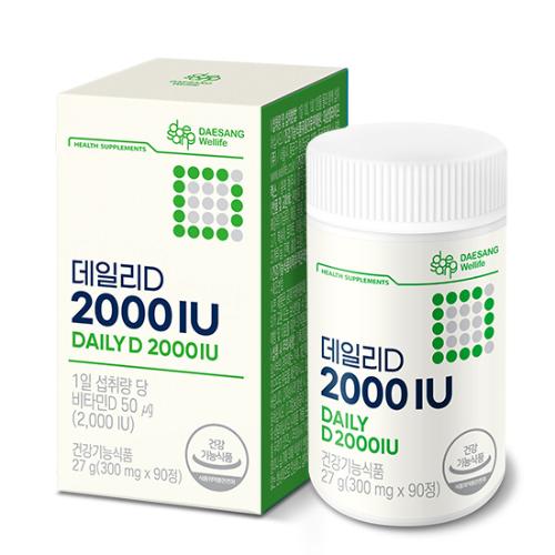 [핫딜특가] 데일리D 2000IU (300 mgX90정) /90일분