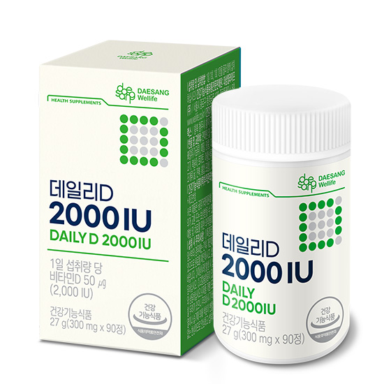 [신제품 출시 이벤트] 데일리D 2000IU (300 mgX90정) /90일분 + 포토리뷰 작성시 적립금 1,000원 적립 (2월 4주차 지급/ID당 1회)_2
