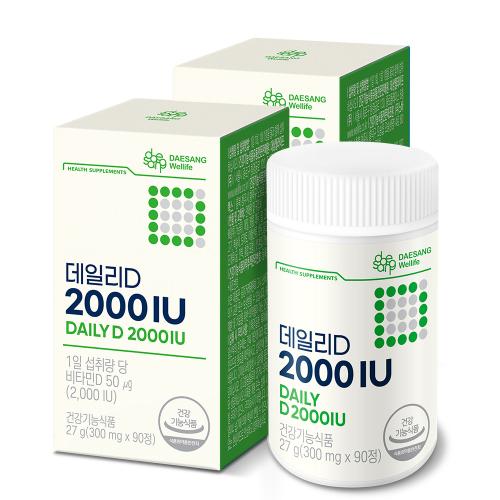 데일리D 2000IU (300 mgX90정)X2 /180일분
