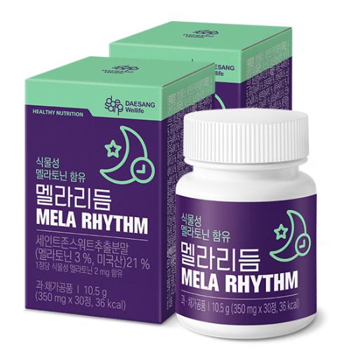 식물성 멜라토닌 함유 멜라리듬 (350 mgX30정)X2 /60일분