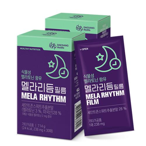 식물성 멜라토닌 함유 멜라리듬 필름 (238 mgX30매)X2 /60일분