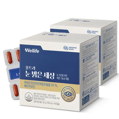 [웰니스 레터] 울트라 눈 밝은 세상 (700 mg×60캡슐)X2 /120일분 