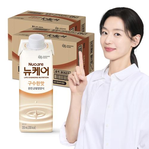 뉴케어 구수한맛 200ml (48팩) 