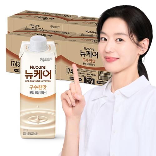 뉴케어 구수한맛 200ml (96팩) 