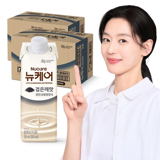 [뉴케어 이벤트] 뉴케어 검은깨맛 200ml (48팩) + 적립금 5,000원 증정  