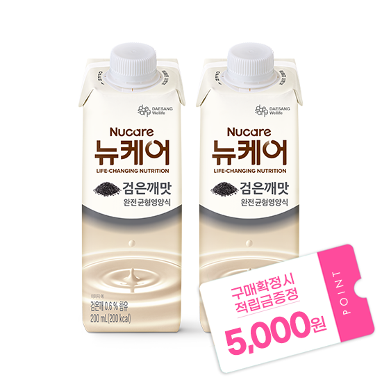 [뉴케어 이벤트] 뉴케어 검은깨맛 200ml (48팩) + 적립금 5,000원 증정  _2