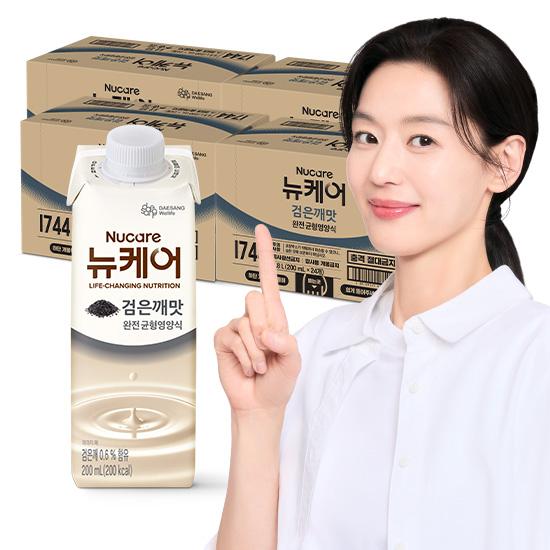 뉴케어 검은깨맛 200ml (96팩) _1