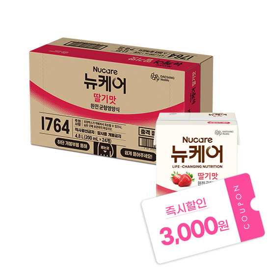 [뉴케어 썸머페스타] 뉴케어 딸기맛 200ml (24팩) 