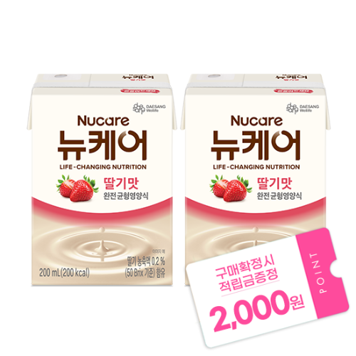 [가정의달 패밀리세일] 뉴케어 딸기맛 200ml (48팩) + 적립금 2,000원 증정