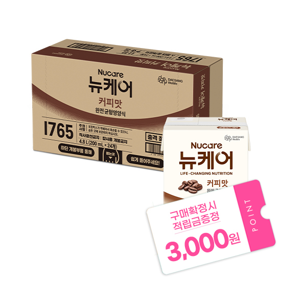 [뉴케어 썸머페스타] 뉴케어 커피맛 200ml (24팩) + 적립금 3,000원 증정 