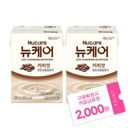 [가정의달 패밀리세일] 뉴케어 커피맛 200ml (48팩) + 적립금 2,000원 증정