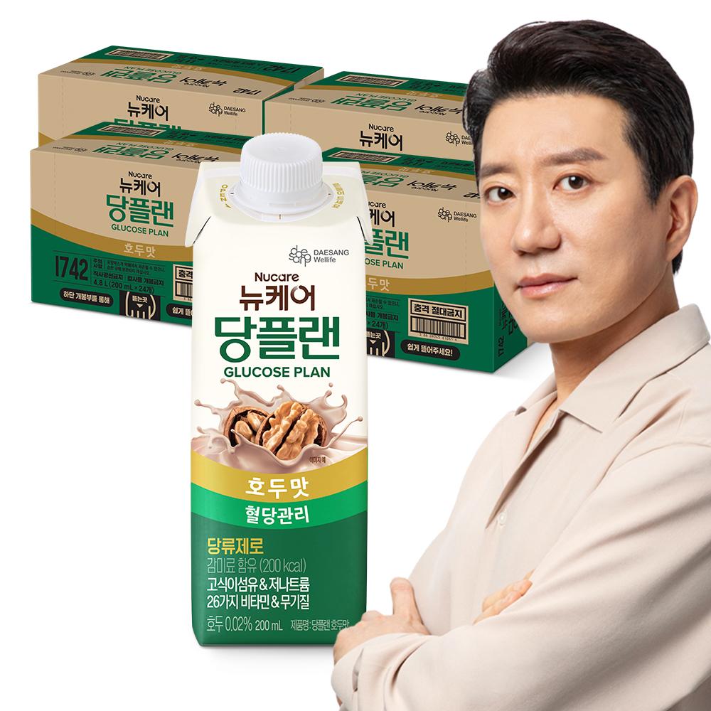 당플랜 호두맛 200ml (96팩) _1