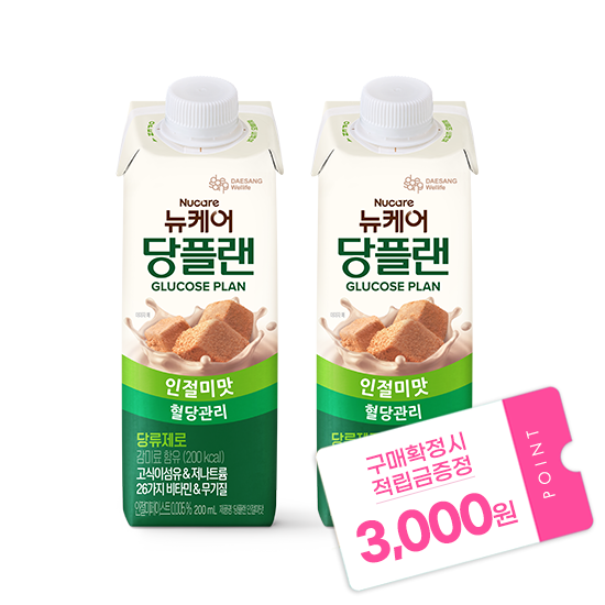 [가정의달 패밀리세일] 당플랜 인절미맛 200ml (48팩) + 적립금 3,000원 증정