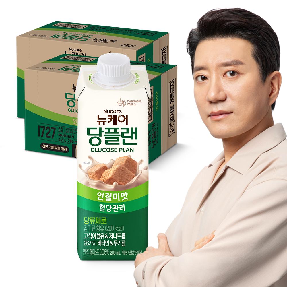 당플랜 인절미맛 200ml (48팩)