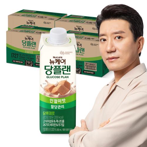 당플랜 인절미맛 200ml (96팩)
