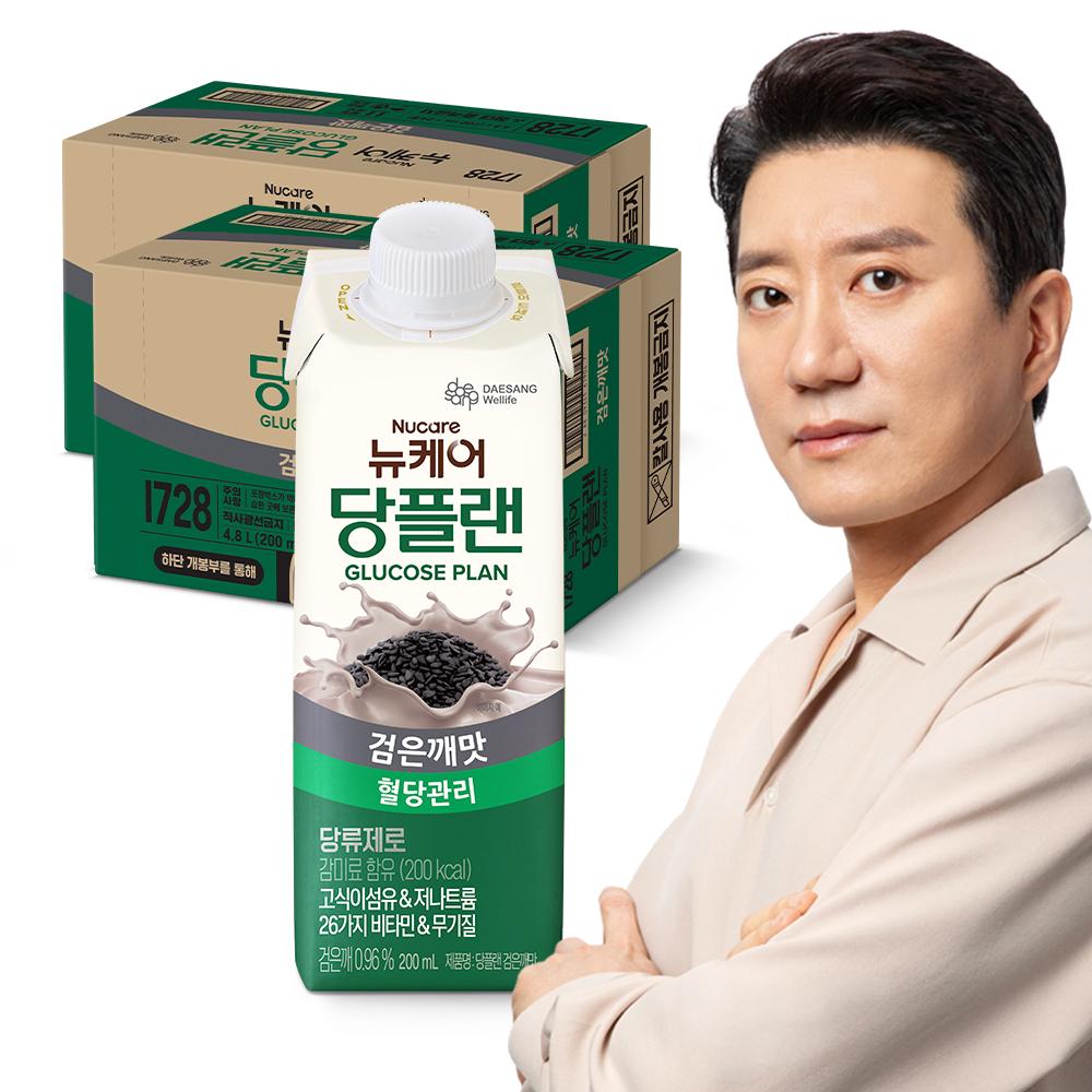 당플랜 검은깨맛 200ml (48팩) 