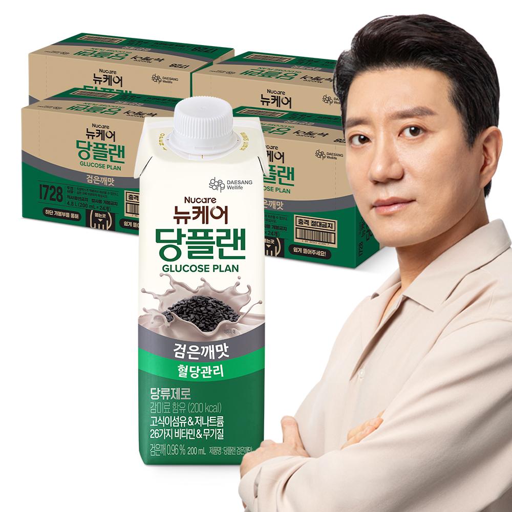 당플랜 검은깨맛 200ml (96팩)