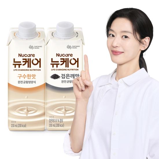 뉴케어 구수한맛 200ml (24팩) + 검은깨맛 200ml (24팩)_1