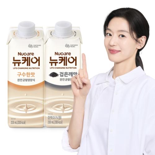 뉴케어 구수한맛 200ml (24팩) + 검은깨맛 200ml (24팩)