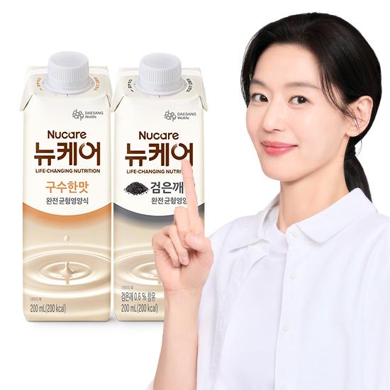 [뉴케어 이벤트] 뉴케어 구수한맛 200ml (24팩) + 검은깨맛 200ml (24팩) + 적립금 5,000원 증정