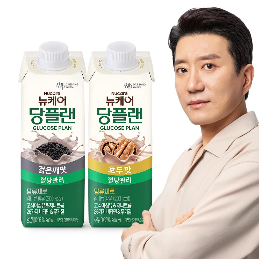 당플랜 검은깨맛 200ml (24팩) + 호두맛 200ml (24팩) 