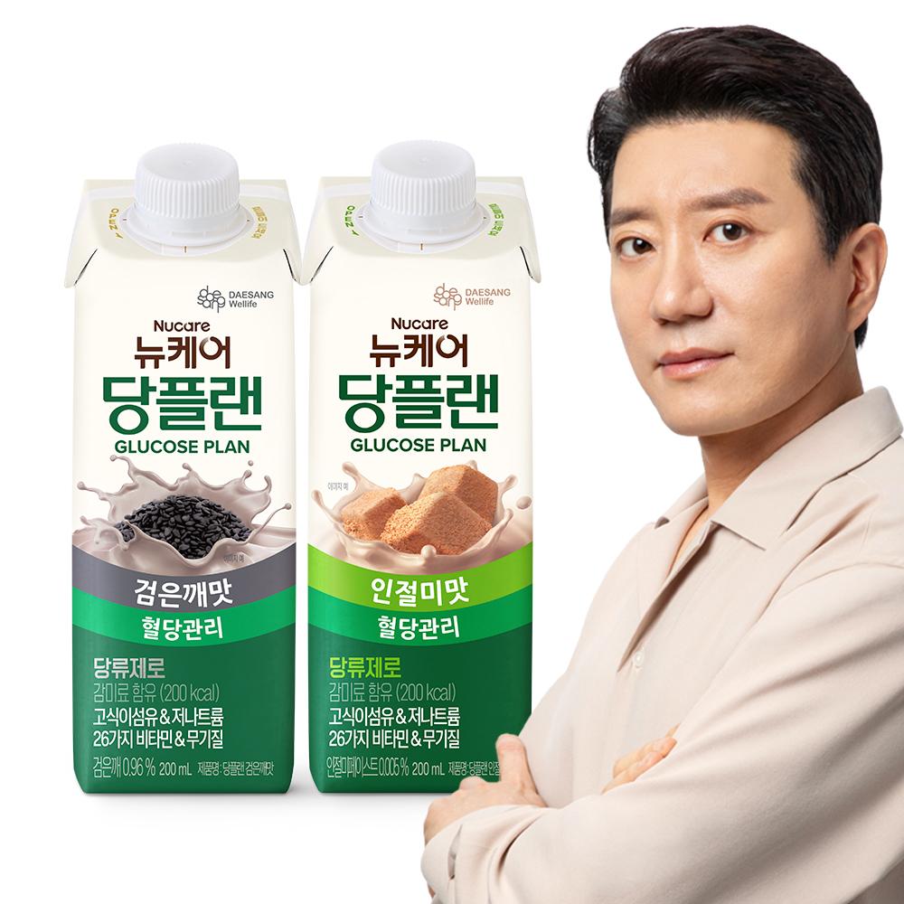 당플랜 검은깨맛 200ml (24팩) + 인절미맛 200ml (24팩) _1