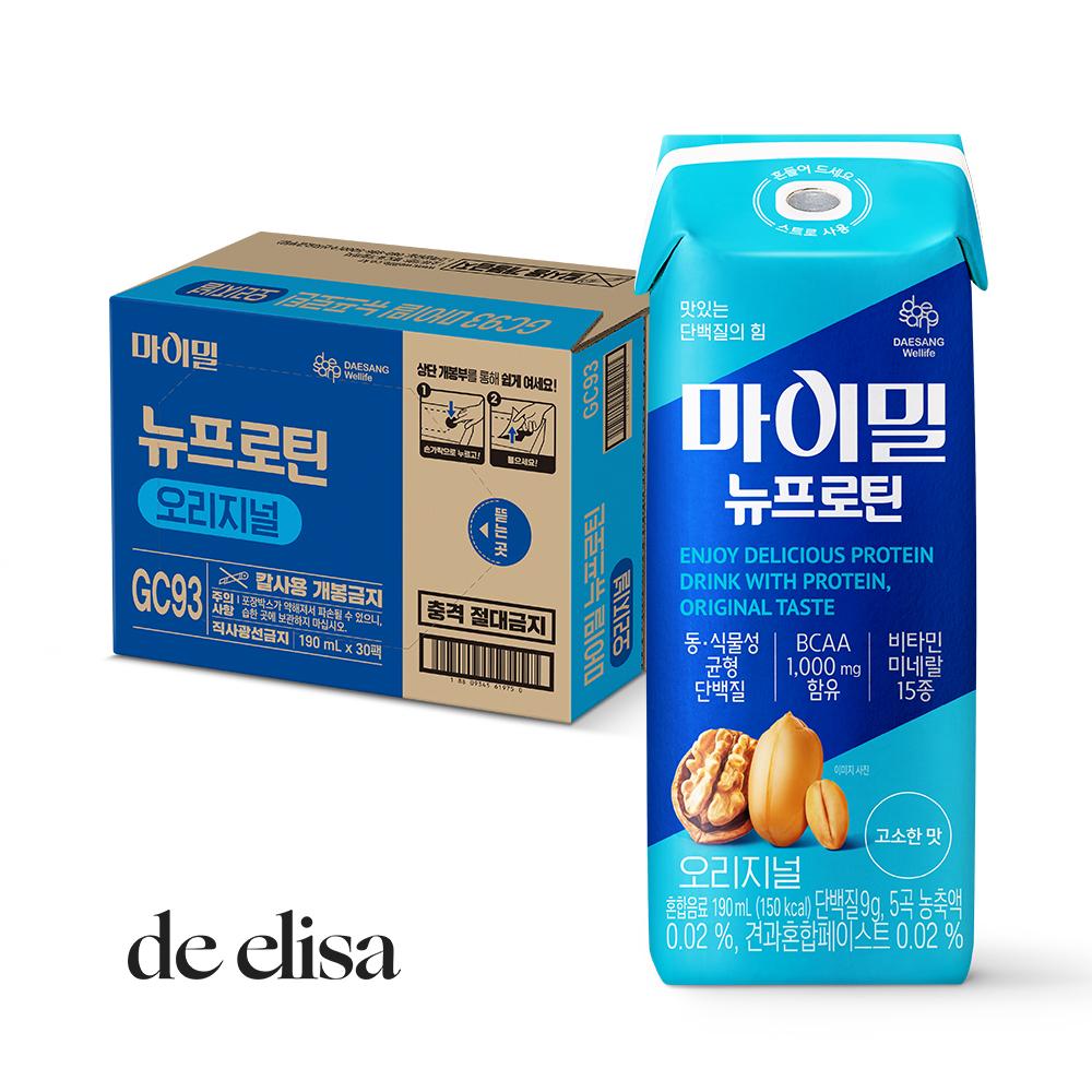 ★드엘리사 최초 공구★ 마이밀 뉴프로틴 오리지널 1BOX (30팩)_3